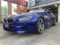 2012 BMW M Model