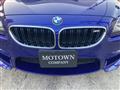 2012 BMW M Model