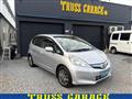 2011 Honda Fit