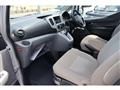 2018 Nissan NV200 VANETTE