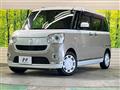 2020 Daihatsu Move Canbus