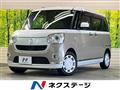 2020 Daihatsu Move Canbus