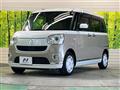 2020 Daihatsu Move Canbus