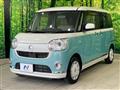 2020 Daihatsu Move Canbus