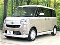 2021 Daihatsu Move Canbus