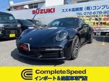 2022 Porsche 911