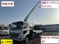 2018 Hino Hino Others