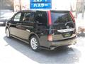 2011 Toyota Isis