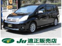 2011 Toyota Isis
