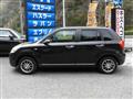 2013 Mazda Verisa