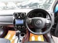 2013 Mazda Verisa