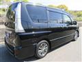 2015 Nissan Serena