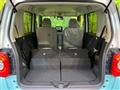 2023 Daihatsu Move Canbus