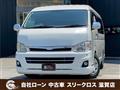 2012 Toyota Hiace Van