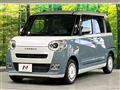 2023 Daihatsu Move Canbus