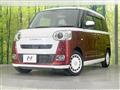 2024 Daihatsu Move Canbus
