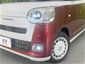 2024 Daihatsu Move Canbus