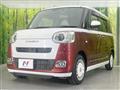 2024 Daihatsu Move Canbus