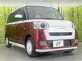 2024 Daihatsu Move Canbus