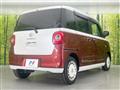 2024 Daihatsu Move Canbus