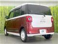 2024 Daihatsu Move Canbus