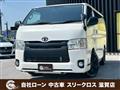 2014 Toyota Regiusace Van