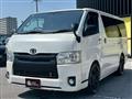2014 Toyota Regiusace Van
