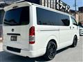 2014 Toyota Regiusace Van