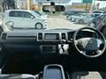 2014 Toyota Regiusace Van