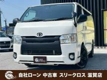 2014 Toyota Regiusace Van