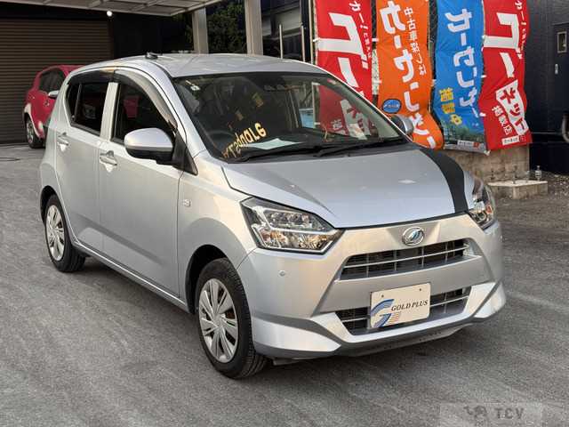 2017 Daihatsu Mira