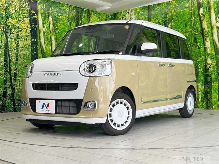 2025 Daihatsu Move Canbus