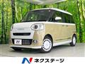 2025 Daihatsu Move Canbus