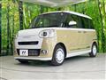 2025 Daihatsu Move Canbus