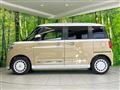 2025 Daihatsu Move Canbus