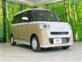 2025 Daihatsu Move Canbus