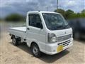 2022 Mitsubishi Minicab Truck
