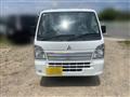 2022 Mitsubishi Minicab Truck