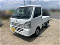 2022 Mitsubishi Minicab Truck