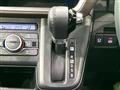 2025 Daihatsu Move