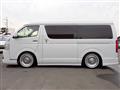 2007 Toyota Regiusace Van