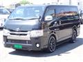 2020 Toyota Hiace Van