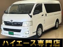 2011 Toyota Hiace Van