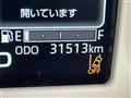 2024 Daihatsu Move Canbus