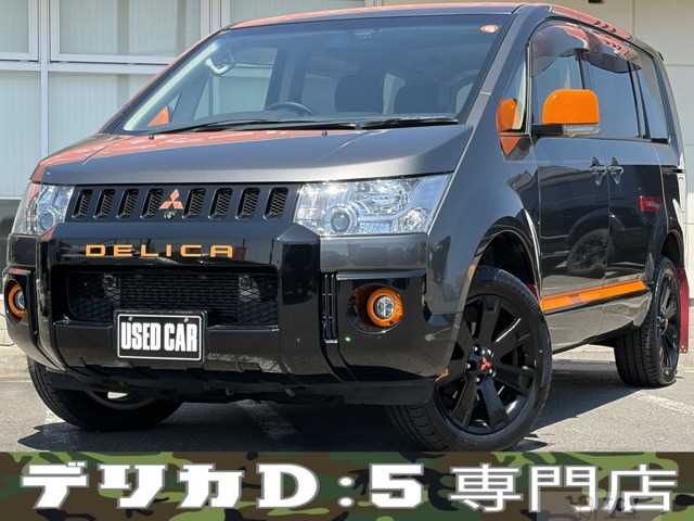 2018 Mitsubishi Delica D5