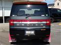 2018 Mitsubishi Delica D5
