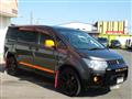 2018 Mitsubishi Delica D5