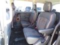 2018 Mitsubishi Delica D5