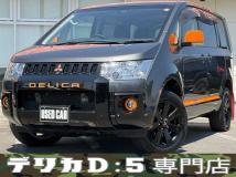 2018 Mitsubishi Delica D5
