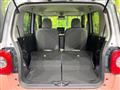 2024 Daihatsu Move Canbus